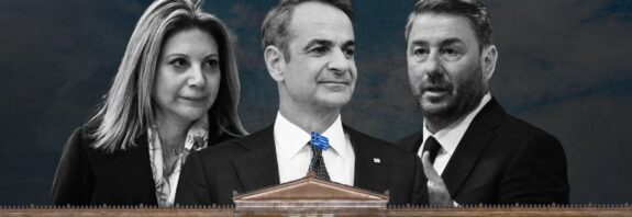 Δημοσκόπηση Interview για POLITIC: Πτώση για τη ΝΔ, σταθερό το ΠΑΣΟΚ, τρίτη δύναμη η Καρυστιανού