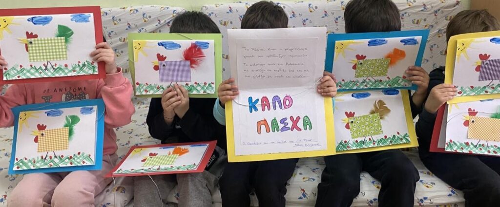 Δήμος Θεσσαλονίκης: Προσφορά πασχαλινών κατασκευών και λαμπάδων στο Γ.Ν. Παπαγεωργίου