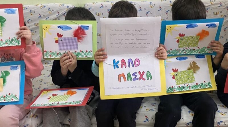 Δήμος Θεσσαλονίκης: Προσφορά πασχαλινών κατασκευών και λαμπάδων στο Γ.Ν. Παπαγεωργίου