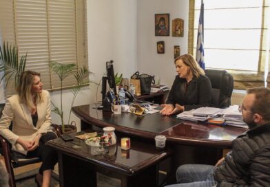 Συνάντηση Μπισμπινά με την Υφυπουργό Εργασίας Άννα Ευθυμίου