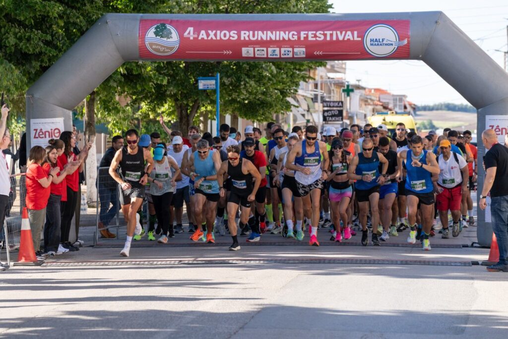 Μαγευτική εμπειρία άθλησης στη φύση το 4ο Axios Running Festival!