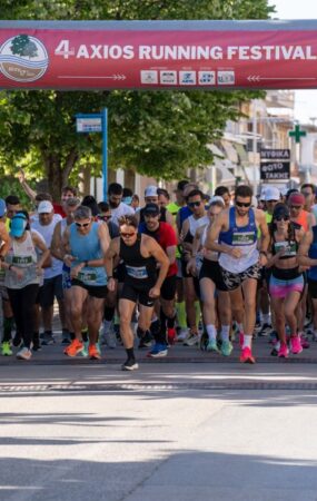 Μαγευτική εμπειρία άθλησης στη φύση το 4ο Axios Running Festival!