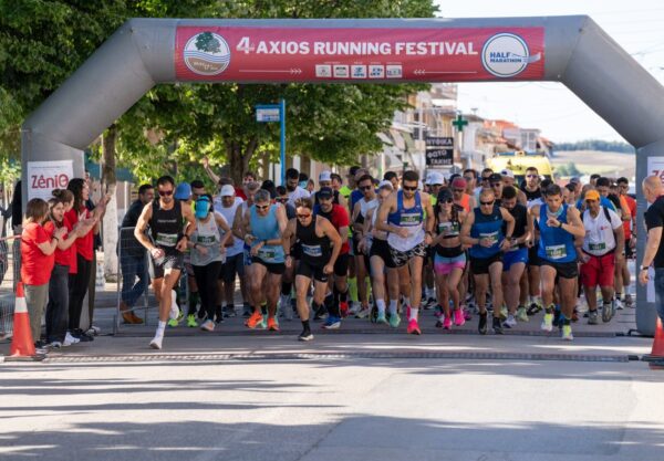 Μαγευτική εμπειρία άθλησης στη φύση το 4ο Axios Running Festival!