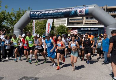 Χαμόγελα, συγκινήσεις και δρομείς κάθε ηλικίας στον 1ο Λαϊκό Αγώνα Δρόμου Δήμου Κορδελιού – Ευόσμου