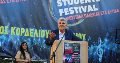 Δήμος Κορδελιού - Ευόσμου: Μουσικός επίλογος για το 29ο Φεστιβάλ Παιδείας - Οι μαθητές έδωσαν τον τόνο, οι συναυλίες ξεσήκωσαν το κοινό