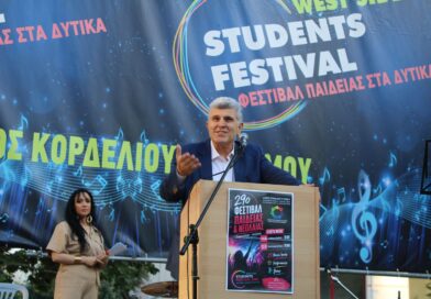 Δήμος Κορδελιού - Ευόσμου: Μουσικός επίλογος για το 29ο Φεστιβάλ Παιδείας - Οι μαθητές έδωσαν τον τόνο, οι συναυλίες ξεσήκωσαν το κοινό
