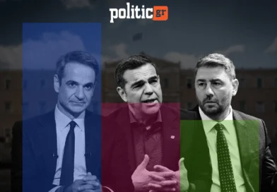 Δημοσκόπηση Interview για POLITIC: Άνοδος για ΝΔ και ΕΛ.Α.Σ., καθηλωμένο το ΠΑΣΟΚ, πτώση για την Καρυστιανού
