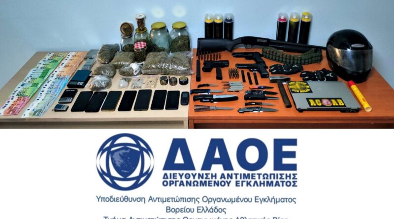 Eγκληματική οργάνωση δραστηριοποιούνταν σε περιστατικά οπαδικής βίας και διακίνηση ναρκωτικών στη Θεσσαλονίκη - 20 συλλήψεις (pics)