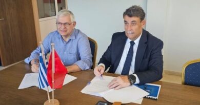 ΕΤΒΑ ΒΙ.ΠΕ. και BOSBI δημιουργούν μια μόνιμη υποδοχή επενδύσεων για τον βιομηχανικό κόσμο της Ελλάδας και της Τουρκίας με έδρα τη Θεσσαλονίκη