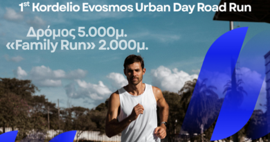 Την Κυριακή 21/6 ο 1ος Λαϊκός Αγώνας Δρόμου Δήμου Κορδελιού – Ευόσμου