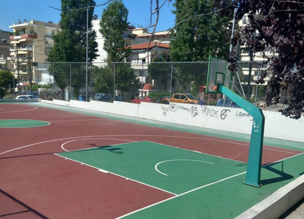 Βανδαλισμοί στα νέα γηπεδάκια στη Νυμφαίου πριν κλείσουν εβδομάδα