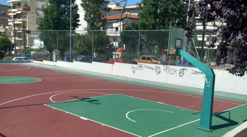 Βανδαλισμοί στα νέα γηπεδάκια στη Νυμφαίου πριν κλείσουν εβδομάδα