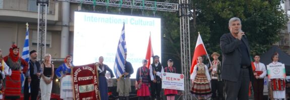 Δήμος Κορδελιού - Ευόσμου: Με μεγάλη επιτυχία και θερμή ανταπόκριση του κοινού ολοκληρώθηκε το 1ο Διεθνές Φεστιβάλ Πολιτισμού