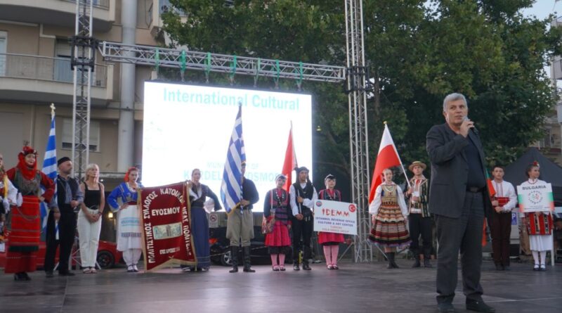 Δήμος Κορδελιού - Ευόσμου: Με μεγάλη επιτυχία και θερμή ανταπόκριση του κοινού ολοκληρώθηκε το 1ο Διεθνές Φεστιβάλ Πολιτισμού