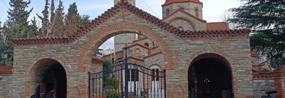 Δήμος Ελευθερίου Κορδελιού – Ευόσμου: Αποκατάσταση μία ιστορικής αδικίας η προσθήκη του τοπωνυμίου «Ελευθέριο» στην ονομασία του δήμου