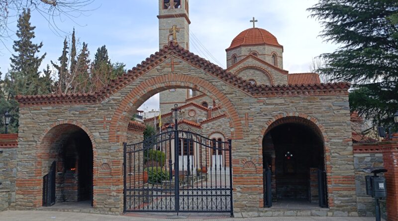 Δήμος Ελευθερίου Κορδελιού – Ευόσμου: Αποκατάσταση μία ιστορικής αδικίας η προσθήκη του τοπωνυμίου «Ελευθέριο» στην ονομασία του δήμου