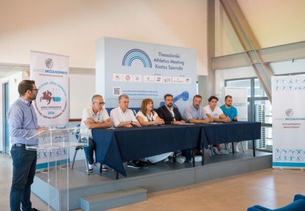Καλύτερο από κάθε άλλη φορά το Διεθνές Μίτινγκ Ρίψεων «Κώστας Σπανίδης»: Κορυφαίοι Έλληνες και η Ολυμπιονίκης Γίπσι Μορένο στο Καυτανζόγλειο