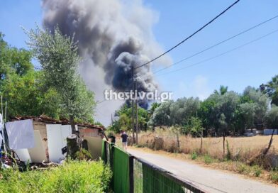 Συνελήφθη 70χρονος για τη φωτιά στο Καλοχώρι