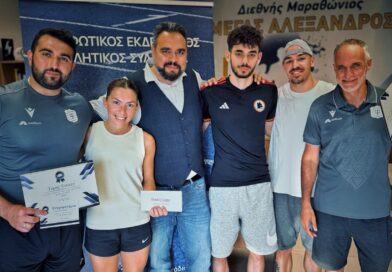 Ο ΜΕΑΣ ΤΡΙΤΩΝ επιβράβευσε τους αθλητές που έλαμψαν στα Πανελλήνια Πρωταθλήματα Ανδρών και Κ20