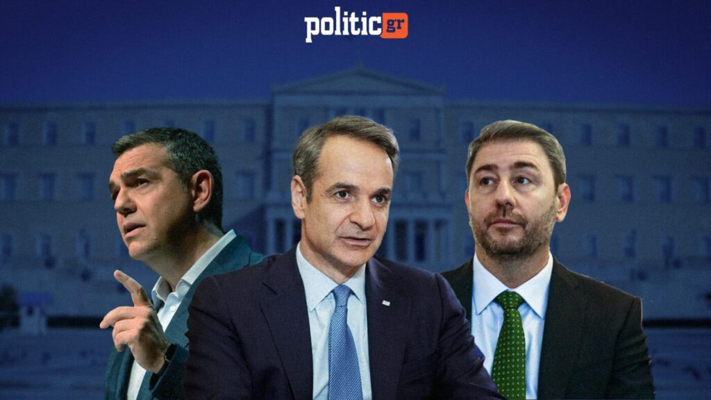 Δημοσκόπηση Interview για POLITIC: Σταθερή η πρωτιά της ΝΔ στο 26,5% – Οριακό προβάδισμα στο αίτημα για «εκλογές τώρα»