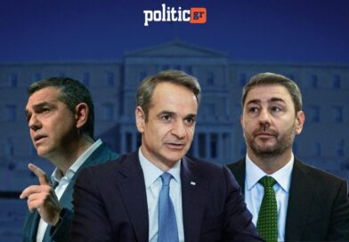 Δημοσκόπηση Interview για POLITIC: Σταθερή η πρωτιά της ΝΔ στο 26,5% – Οριακό προβάδισμα στο αίτημα για «εκλογές τώρα»