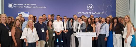 Μετρό Θεσσαλονίκης: Εγκαινιάστηκε η επέκταση προς Καλαμαριά – «Κοιτάζουμε πλέον και προς τα δυτικά»
