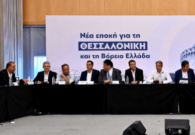 Τι ζήτησε ο κ. Γιουτίκας στη συνάντηση με τον Κυρ. Μητσοτάκη