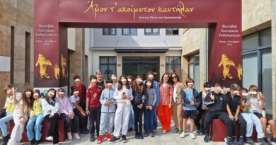 Φεστιβάλ Ποντιακών Εκδηλώσεων: Σε μαθητές προβλήθηκε το ντοκιμαντέρ για τους Πόντιους του Δ. Ωραιοκάστρου