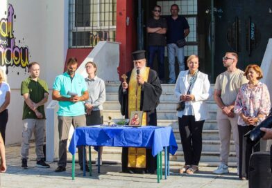 Νέα σχολική χρονιά στον Δήμο Δέλτα (pics)