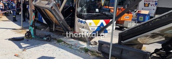 Λεωφορείο έπεσε σε στάση στη δυτική Θεσσαλονίκη – Τουλάχιστον τέσσερις τραυματίες (vid)