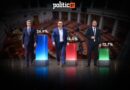 Δημοσκόπηση Interview για POLITIC: Στο 26,9% η ΝΔ – Ντέρμπι ΕΛΑΣ – ΠΑΣΟΚ για τη δεύτερη θέση