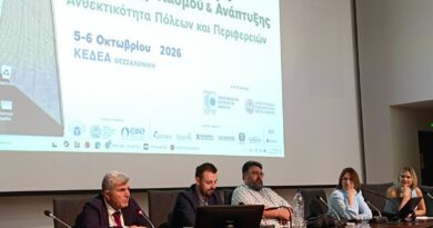 Ομιλητής σε συνέδριο του ΑΠΘ για τον πολεοδομικό σχεδιασμό ο δήμαρχος Κορδελιού – Ευόσμου