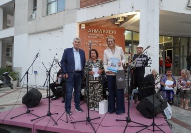 Τελετή αδελφοποίησης των ΚΑΠΗ του Δήμου Κορδελιού - Ευόσμου με αυτά του Δήμου Ωραιοκάστρου (pics)