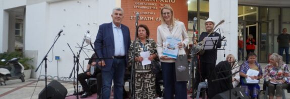Τελετή αδελφοποίησης των ΚΑΠΗ του Δήμου Κορδελιού - Ευόσμου με αυτά του Δήμου Ωραιοκάστρου (pics)
