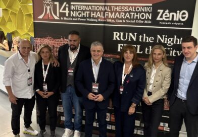 Έρχεται ο «Νυχτερινός» των ρεκόρ στην Πλατεία Αριστοτέλους το Σάββατο 17/10