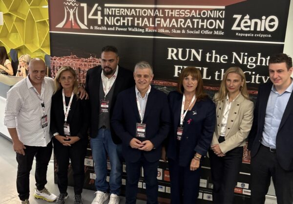 Έρχεται ο «Νυχτερινός» των ρεκόρ στην Πλατεία Αριστοτέλους το Σάββατο 17/10