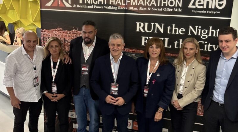 Έρχεται ο «Νυχτερινός» των ρεκόρ στην Πλατεία Αριστοτέλους το Σάββατο 17/10