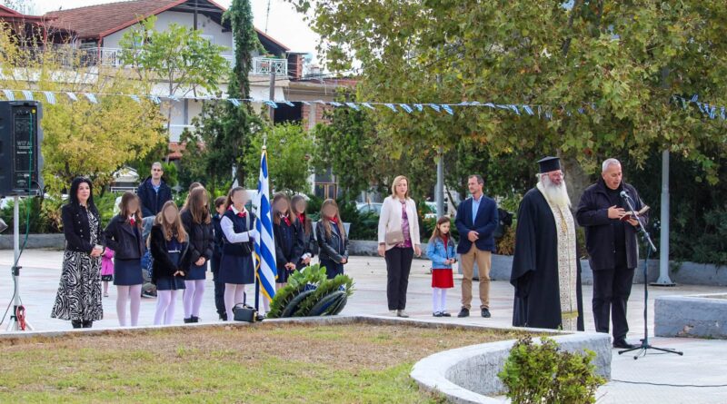 Ο Δήμος Δέλτα τίμησε τους αγωνιστές του Μακεδονικού Αγώνα (pics)