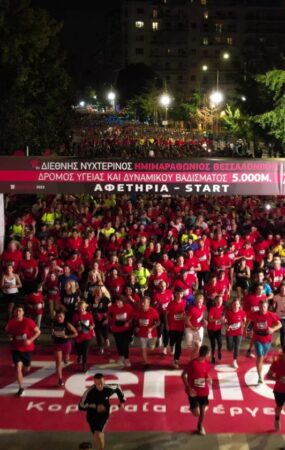Ανθρώπινο ποτάμι από 11.000 δρομείς στον «Νυχτερινό», με σπουδαίους πρωταθλητές και μοναδικές συγκινήσεις!