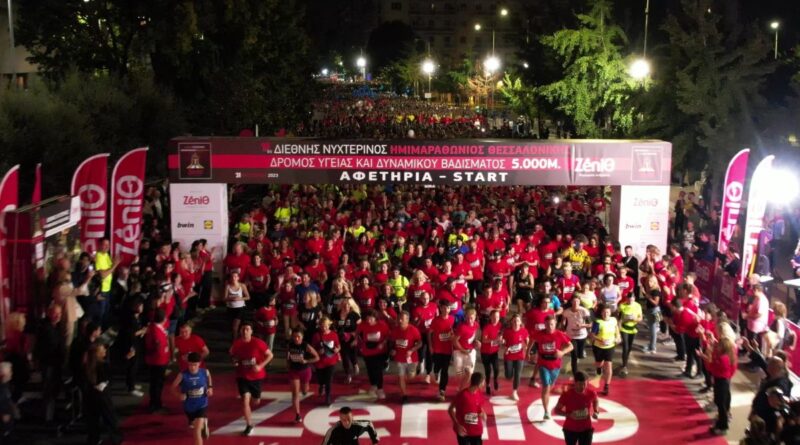Ανθρώπινο ποτάμι από 11.000 δρομείς στον «Νυχτερινό», με σπουδαίους πρωταθλητές και μοναδικές συγκινήσεις!